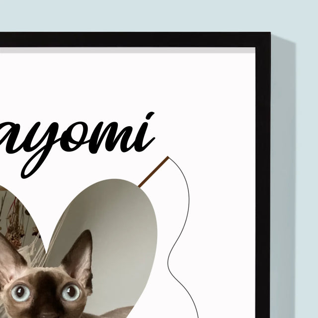 Zdjęcie i Podpis: Kocia Metryczka - Wydruk Obramowany | SK